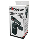 Cooler Tube