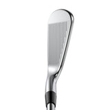 Cobra King Tour '23 Irons - Steel